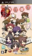 Hakuouki: Yuugi Roku Ni - Matsuri Hayashi to Taishitachi [Gamewise]