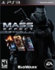Gamewise Mass Effect Trilogy Wiki Guide, Walkthrough and Cheats