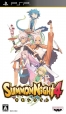 Summon Night 4 [Gamewise]