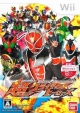 Kamen Rider: Ultra Climax Heroes Wiki on Gamewise.co