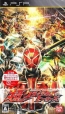 Kamen Rider: Ultra Climax Heroes | Gamewise