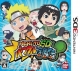 Naruto: Powerful Shippuden | Gamewise