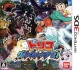 Toriko: Gourmet Monsters! Wiki on Gamewise.co
