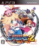 Attouteki Yuugi: Mugen Souls Z for PS3 Walkthrough, FAQs and Guide on Gamewise.co