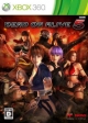 Dead or Alive 5 [Gamewise]