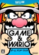 Gamewise Game & Wario Wiki Guide, Walkthrough and Cheats