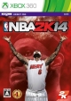 NBA 2K14 | Gamewise