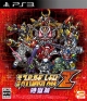 3rd Super Robot Wars Z Jigoku Hen for PS3 Walkthrough, FAQs and Guide on Gamewise.co