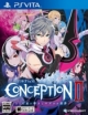Conception II: Children of the Seven Stars for 3DS Walkthrough, FAQs and Guide on Gamewise.co