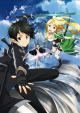 Sword Art Online: Lost Song for PS3 Walkthrough, FAQs and Guide on Gamewise.co