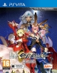 Fate/Extella: The Umbral Star Wiki on Gamewise.co