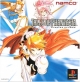 Gamewise Tales of Phantasia Wiki Guide, Walkthrough and Cheats